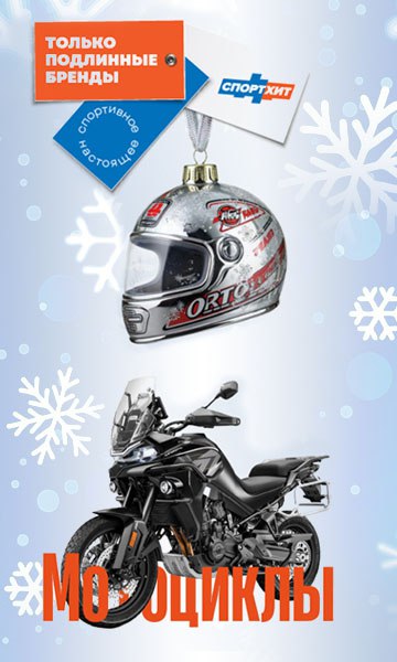 ООО СКОЛКОВО НЕДВИЖИМОСТЬ (ИНН 9731134060) Erid: 2SDnje77cp7